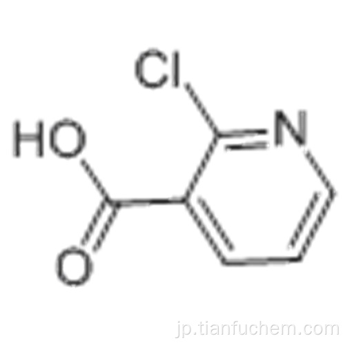 2-クロロニコチン酸CAS 2942-59-8